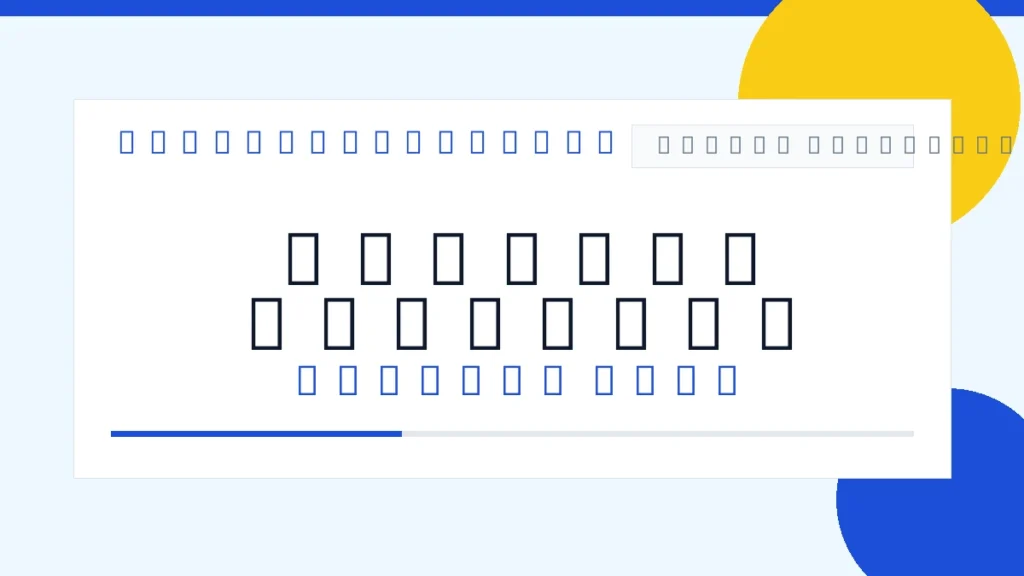 Beräkna Nettolön Sverige 2026 thumbnail