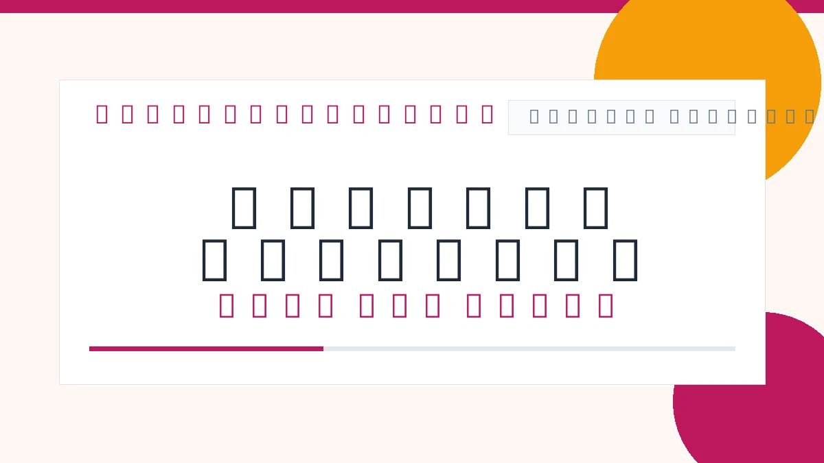 Wedding Catering Calculator: Estimate Food Cost Per Guest thumbnail