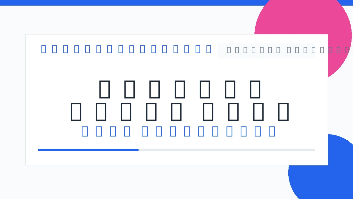 Wedding Guest List Cost Calculator: Cost of Adding Guests thumbnail